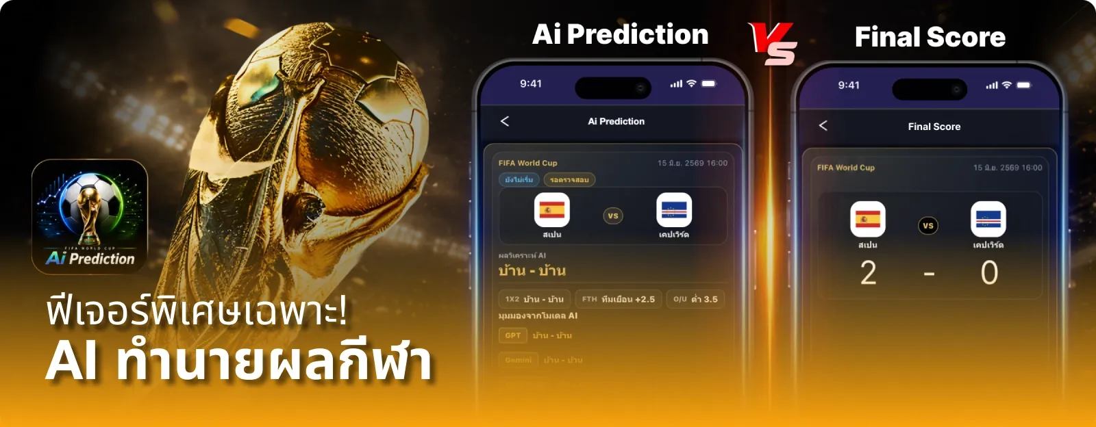 FNCLUBB หน้าหลัก บริการออนไลน์ครบจบในที่เดียว