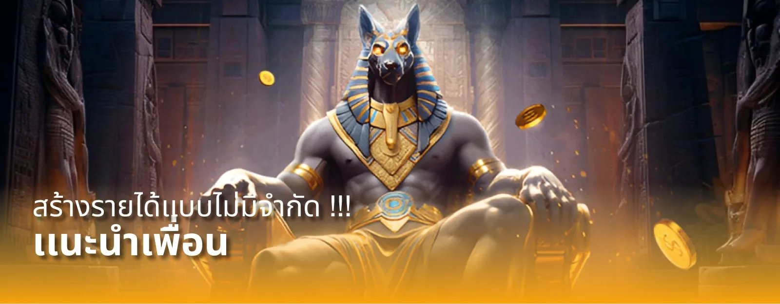 รวมเกมสล็อตออนไลน์ FNCLUBB ค่ายดังครบทุกค่าย
